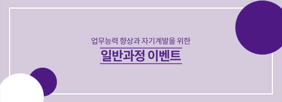 배너테스트